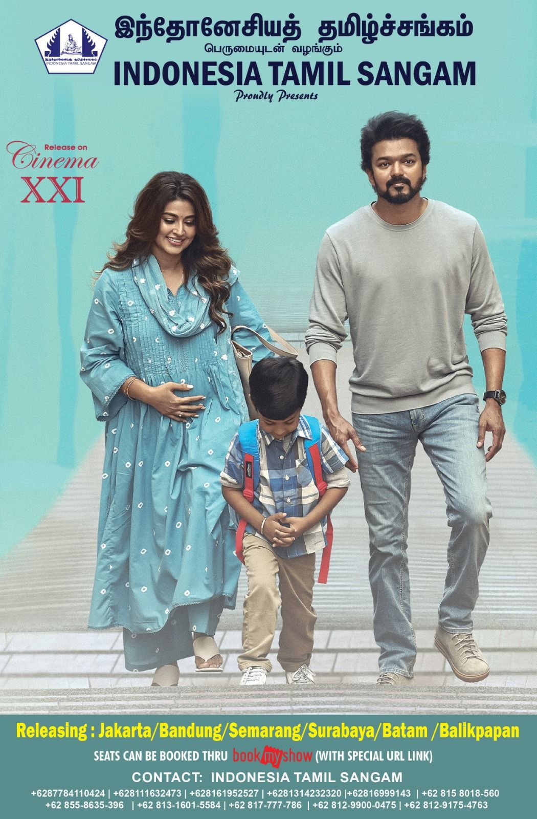 Indonesia Tamil Sangam Proudly Presents in GOAT Movie